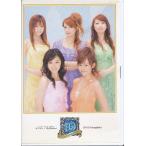 KA905●TK-01 モーニング娘。誕生10年記念隊「コンサートツアー2007夏 サンキュー My Dearest」DVD Pamphlet