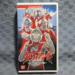 MA046●YYV-076「ばっちしV ウルトラマンワールド / ウルトラ戦士大作戦!!」VHSビデオ レンタル落ち