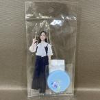 ZC292●未開封新品【 ラヴィット！ 