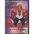 KA918*[ro колено * Coleman RONNIE COLEMAN The Cost of Redemption ] зарубежная запись DVD NTSC Region Free 