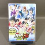 KA920●小越勇輝 太田基裕「舞台 弱虫ペダル 総北新世代、始動」DVD
