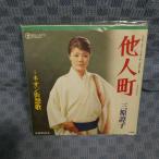 G492-11�������ٻҡ�¾��Į��EP(���ʥ�����)