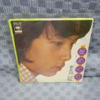 G497-17��˭���¡����ᤰ���EP(���ʥ�����)