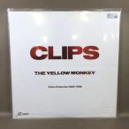 VA475●イエロー・モンキー THE YELLOW MONKEY「クリップス CLIPS ビデオ・コレクション 1992〜1996」LD(レーザーディスク)