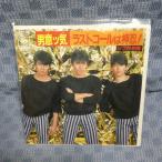 G500-10�����֤�������˰եõ���EP(���ʥ�����)