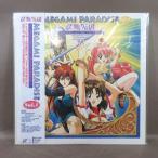 VA495●監督：西島克彦「女神天国 Vol.1」LD(レーザーディスク)
