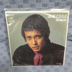 G510-14���������Ϻ�ֱ�θ����ʤ��EP(���ʥ�����)