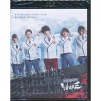 KB056●ODBD003 山木透/上仁樹/日向野祥「青春歌闘劇 バトリズムステージ WAVE」Blu-ray 未開封新品
