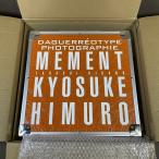 3F470*[ Himuro Kyosuke фотоальбом [MEMENT KYOSUKE HIMURO 1998-2015 TAKASHI HIRANO( совершенно ограничение производство на заказ )] ] перевозка для картон с футляром 