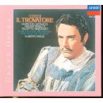 JB073●エレーデ「ヴェルディ:歌劇『トロヴァトーレ』全曲」2枚組CD(2CD)