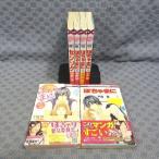 K085��ʿ���ס֤ݤ���ޤ� 1��4��6�ס֥��󥾥��ץ��ߥå���6�����å�