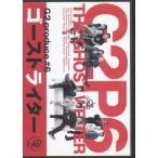 KB116●G2 PRODUCE #6/三上市朗/関秀人/久保田浩/コング桑田「ゴーストライター」DVD