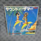 G565-11���˥塼�ȥ󡦥ե��ߥ꡼�֥�����ɡ����֡����ޡ���EP(���ʥ�����)