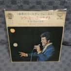 G570-16���ȥࡦ���硼�󥺡֥�����ߡ����ȥ��ʥ��ȡ�4���� EP(���ʥ�����)