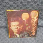 G586-17�����ʰ�֤����٤˱�Ρ�EP(���ʥ�����)