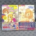 K245������ꥳ�֥���˥奤������ס�����ΤȤ�����ץ��ߥå���2�����å�