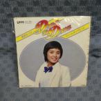 G600-20�����ĤߤŤ��֥ɥ꡼�ࡦ���󡦥ɥ꡼���EP(���ʥ�����)