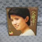 G600-10�������ҡ���̼���EP(���ʥ�����)