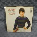 G599-20�������ҡֵ�ǰ����EP(���ʥ�����)