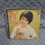 G599-17�������ҡ֤��Ф����EP(���ʥ�����)