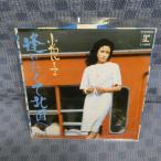 G603-02��������߻ҡְ����������̹�ء�EP(���ʥ�����)