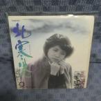 G602-08�������ҡ��̴�����EP(���ʥ�����)