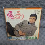 G613-09���ۻ����ְ��ι���EP(���ʥ�����)