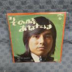 G613-04���ۻ����֤��λ����ʤ��ϡ�EP(���ʥ�����)