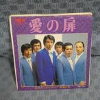 G613-22���⻳���Τȥ����롦�ե����� �������ְ������EP(���ʥ�����)