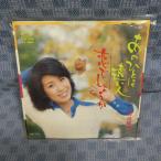 G626-20���������ҡ֤��ΤҤȤϱ󤤿͡�EP(���ʥ�����)