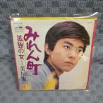 G632-16���������֤ߤ��Į��EP(���ʥ�����)