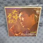 G633-04��¼�ı�ͺ�����ؽս���EP(���ʥ�����)