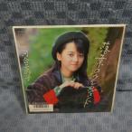 G635-09���Ϲ礽�λҡ����դΥ���å�����ɡ�EP(���ʥ�����)