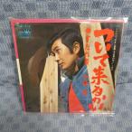 G660-03�����Ӱ��֤Ĥ�����뤫����EP(���ʥ�����)