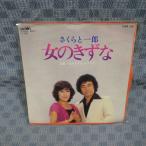 G675-10��������Ȱ�Ϻ�ֽ��Τ����ʡ�EP(���ʥ�����)