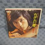 G691-15�����뽨���֤����줿����EP(���ʥ�����)