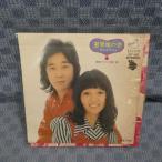 G713-03��������å��������Ϥ�����EP(���ʥ�����)