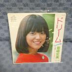 G712-02����깨���֥ɥ꡼���EP(���ʥ�����)