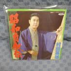 G722-24��¼�ı�ͺ�־��¼�������EP(���ʥ�����)