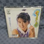 G725-11�����������ֲƤ��ԤƤʤ���EP(���ʥ�����)