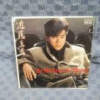 G724-20����ƣ��ɧ�֥�����롦���ȥ졼�ȡ��ե�å����EP(���ʥ�����)