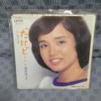 G724-07�����ĤߤŤ��֤����ɡ�������EP(���ʥ�����)