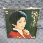 G724-01�������ҡ����ҤȤ���ʿ���EP(���ʥ�����)