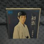 G735-14�����ڰ��סֽ�����EP(���ʥ�����)