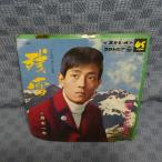 G735-12�����ڰ��סֻ����EP(���ʥ�����)