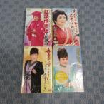 K335��ŷƸ�褷�� ���󥰥륫���åȥơ��� ̤������ 4���ޤȤ��/���Ǥμ¤Τʤ뺢/ �����Ϥ��������ˡ�/ ��Ƭ�һ��� �ʤ�