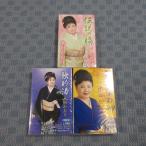 K335�����Ĥ����� ���󥰥륫���åȥơ��� ̤������ 3���ޤȤ�� / ����ʤ�̨ / �ȼ�� / ����ζ�