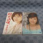 K336�����Ĥ��Ĥ� ���󥰥륫���åȥơ��� ̤������ 2���ޤȤ�� / �Ȥɥ��� (�Ȥɤ�����) / �ߤ��ͱ�