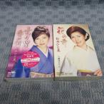 K336�����ʤҤ��� ���󥰥륫���åȥơ��� ̤������ 2���ޤȤ�� / �֤λ� / �դ���Τ