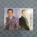 K336�������� ���󥰥륫���åȥơ��� ̤������ 2���ޤȤ�� / ������ / ���Τ��ʤ�